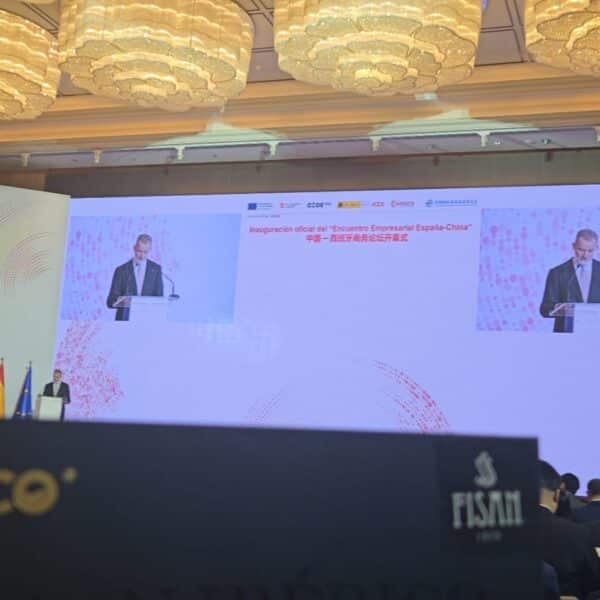 FISAN LLEVA EL AUTÉNTICO SABOR IBÉRICO A CHINA INTERNATIONAL IMPORT EXPO 2025 Y COLABORA CON EL ICEX EN LA VISITA DE LOS REYES DE ESPAÑA A CHINA