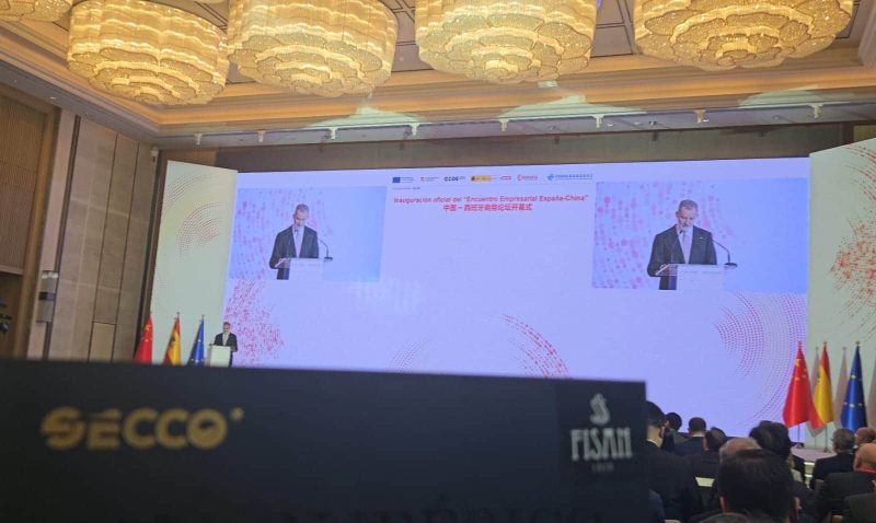 FISAN representando al sector ibérico español en CIIE 2025 en Shanghái.